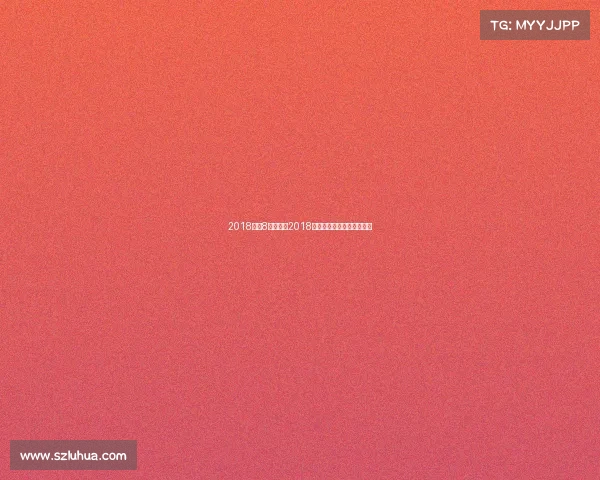 2018国足8月赛事、2018年国足有什么比赛的短视频 2018国足8月赛事、2018年国足有什么比赛的短视频