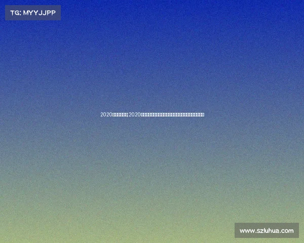 2020搏击赛事视频;2020年全球搏击赛事精彩视频全集重温巅峰对决时刻热血纪录