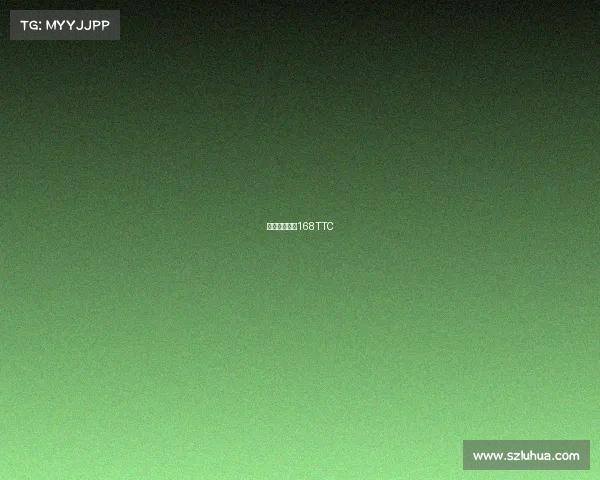 三夫赛事崇礼168TTC