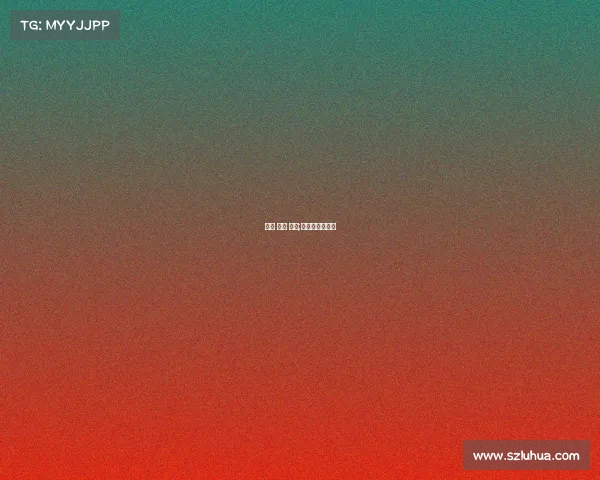 两岸 赛事 贵州;两岸四地邀请赛