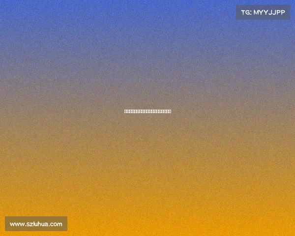 中国赛事发展辉煌成就引领体育强国新征程