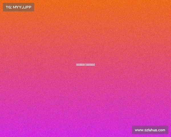 中澳今天赛事(中澳比赛首发)