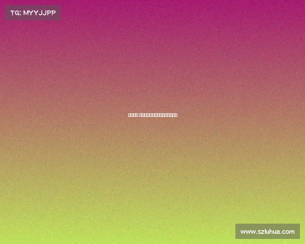 体育赛事 章程体育赛事章程的四个步骤详解 体育赛事 章程体育赛事章程的四个步骤详解