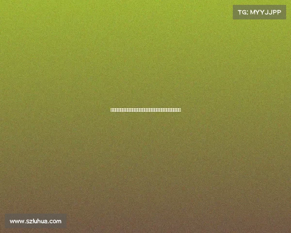 在湖州奥体中心热烈赛场众多体育赛事同步展开激情四射精彩无限