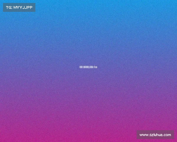 安踏 篮球赛事,安踏cba