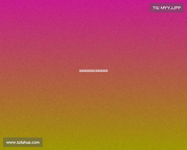 巴黎圣日耳曼赛事中断;巴黎圣日耳曼假赛 巴黎圣日耳曼赛事中断;巴黎圣日耳曼假赛