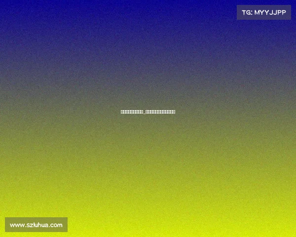 德国输韩国赛事回放_德国输韩国赛事回放完整版