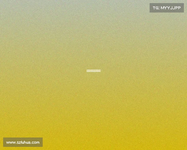 户外运动赛事计划书