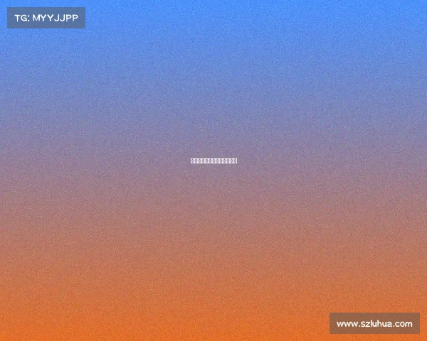 王者荣耀电竞游戏手机是什么