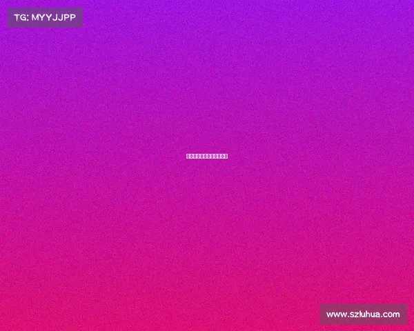 电子竞技女子职业技能大赛