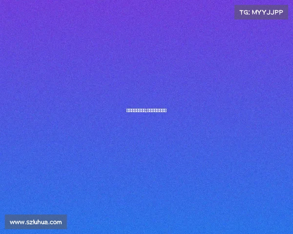 电子竞技文的小说;电子竞技小说言情