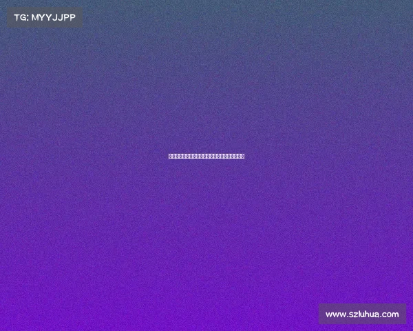 中俄蒙展销会、草原到长城：中俄蒙电竞风云再起