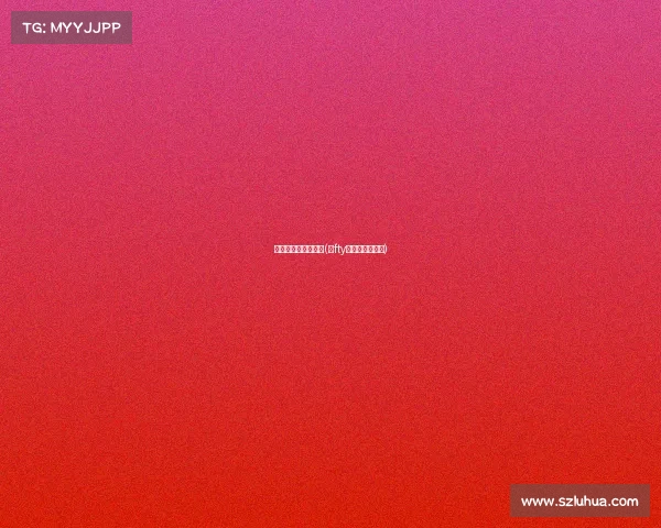 电子竞技俱乐部颁奖(ⅰfty电子竞技俱乐部)